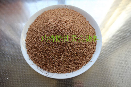 果殼濾料的生產制作工藝